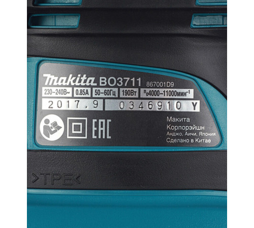 Шлифмашина вибрационная электрическая Makita BO3711 190 Вт 93х228 мм Шлифмашина вибрационная электрическая Makita BO3711 190 Вт 93х228 мм