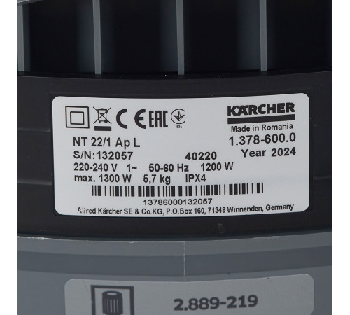 Строительный пылесос Karcher NT 22/1 AP L 1300 Вт 22 л (1.378-600.0) Строительный пылесос Karcher NT 22/1 AP L 1300 Вт 22 л (1.378-600.0)