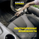 Строительный пылесос Karcher WD 3 P S V-17/4/20 (YSY) *EU 1000 Вт 17 л (1.628-190.0)