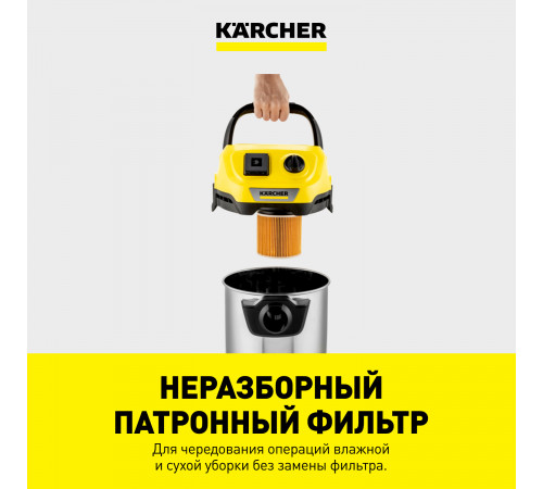Строительный пылесос Karcher WD 3 P S V-17/4/20 (YSY) *EU 1000 Вт 17 л (1.628-190.0) Строительный пылесос Karcher WD 3 P S V-17/4/20 (YSY) *EU 1000 Вт 17 л (1.628-190.0)