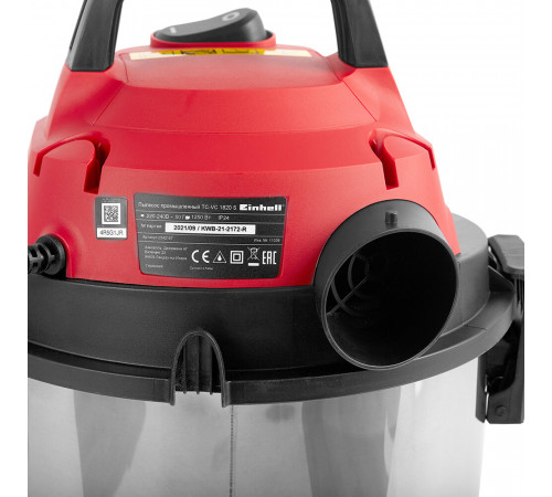 Строительный пылесос Einhell TC-VC 1820 S 1250 Вт 20 л (2342167) Строительный пылесос Einhell TC-VC 1820 S 1250 Вт 20 л (2342167)