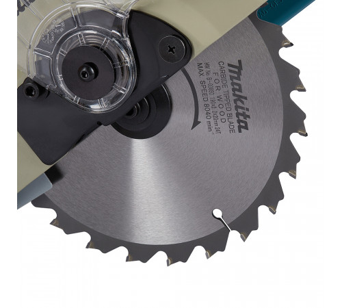 Пила торцовочная электрическая Makita LS0714N 1010 Вт 190 мм Пила торцовочная электрическая Makita LS0714N 1010 Вт 190 мм