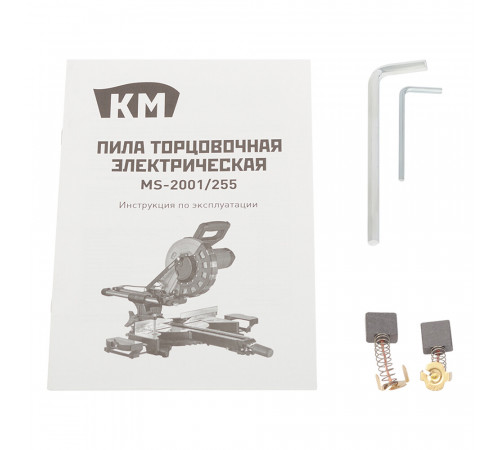 Пила торцовочная электрическая КМ MS-2001/255 2000 Вт 255 мм Пила торцовочная электрическая КМ MS-2001/255 2000 Вт 255 мм