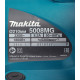 Пила дисковая электрическая Makita 5008MG 1800 Вт 210 мм