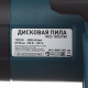 Пила дисковая электрическая 1200 Вт 185 мм (NCS-1202/185)