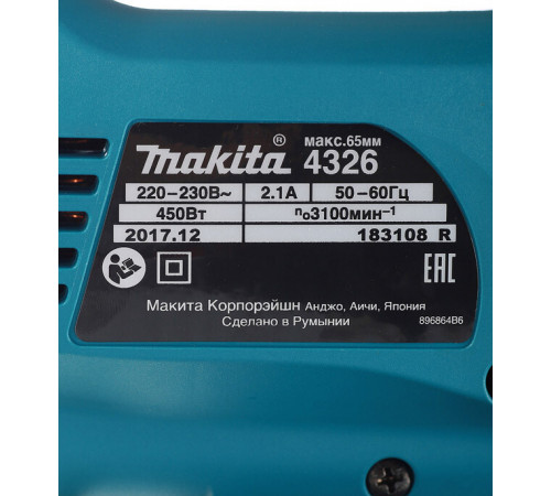 Лобзик электрический Makita 4326 450 Вт Лобзик электрический Makita 4326 450 Вт