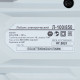 Лобзик электрический Ресанта Л-100/850 850 Вт (75/9/4)