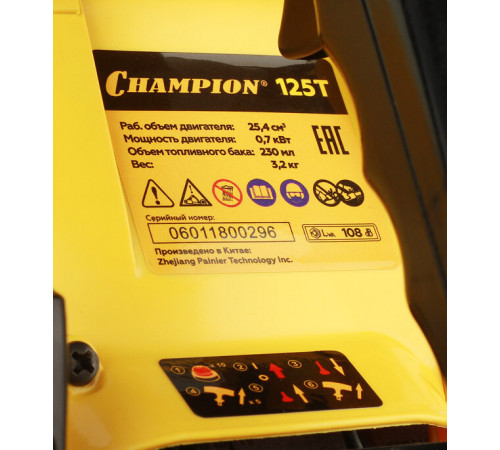 Бензопила Champion 125T 0,95 л.с. 10' шаг 3/8' паз 1,3 мм 40 звеньев Бензопила Champion 125T 0,95 л.с. 10' шаг 3/8' паз 1,3 мм 40 звеньев