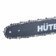 Пила цепная электрическая Huter ELS-1800P 1800 Вт 14' шаг 3/8' паз 1,3 мм 53 звена (70/10/5)