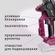 Мини-пила цепная аккумуляторная КМ АТОМ 18 В 6' шаг 1/4' паз 1,3 мм 38 звеньев без АКБ и ЗУ (CMCS-182BL)