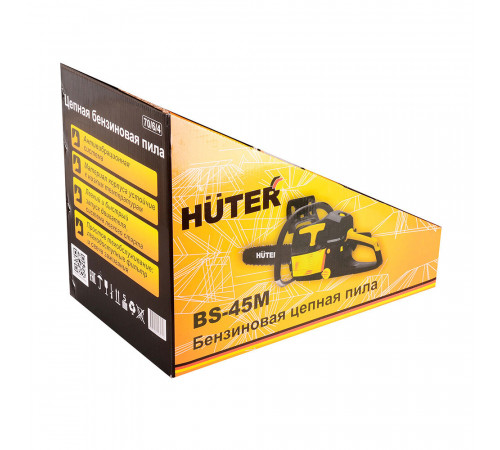 Бензопила Huter BS-45М 3,1 л.с. 16' шаг 3/8' паз 1,3 мм 57 звеньев (70/6/4)
