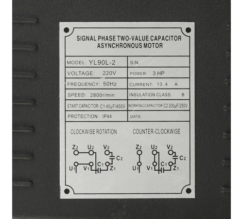 Краскопульт пневматический Pegas Pneumatic HVLP827 1/4 0,6 л (2713) Краскопульт пневматический Pegas Pneumatic HVLP827 1/4 0,6 л (2713)