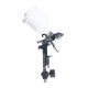 Краскопульт пневматический Fubag Master G600/1.4 HVLP 1/4 0,6 л (110106)