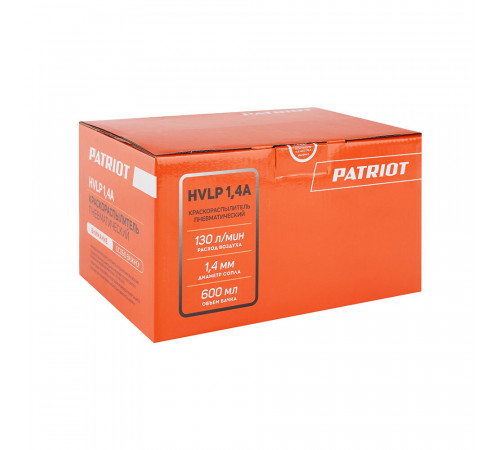Краскопульт пневматический Patriot HVLP 1,4A 1/4 0,6 л (830901017) Краскопульт пневматический Patriot HVLP 1,4A 1/4 0,6 л (830901017)