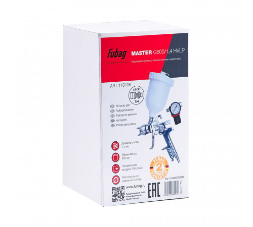 Краскопульт пневматический Fubag Master G600/1.4 HVLP 1/4 0,6 л (110106) Краскопульт пневматический Fubag Master G600/1.4 HVLP 1/4 0,6 л (110106)