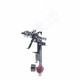 Краскопульт пневматический Fubag Master G600/1.4 HVLP 1/4 0,6 л (110106)