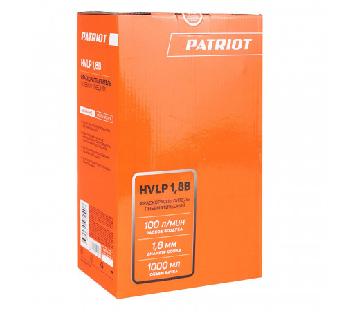 Краскопульт пневматический Patriot HVLP 1,8B 1/4 1 л (830901018) Краскопульт пневматический Patriot HVLP 1,8B 1/4 1 л (830901018)