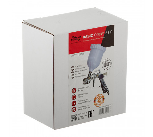 Краскопульт пневматический Fubag Basic G600/1.5 HP 1/4 0,6 л (110103) Краскопульт пневматический Fubag Basic G600/1.5 HP 1/4 0,6 л (110103)