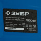 Отбойный молоток электрический Зубр ЗММ-25-1500 ЭВК 1500 Вт 25 Дж SDS-max