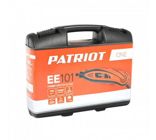 Гравер электрический Patriot EE 101 140 Вт с набором оснастки (150301053) Гравер электрический Patriot EE 101 140 Вт с набором оснастки (150301053)