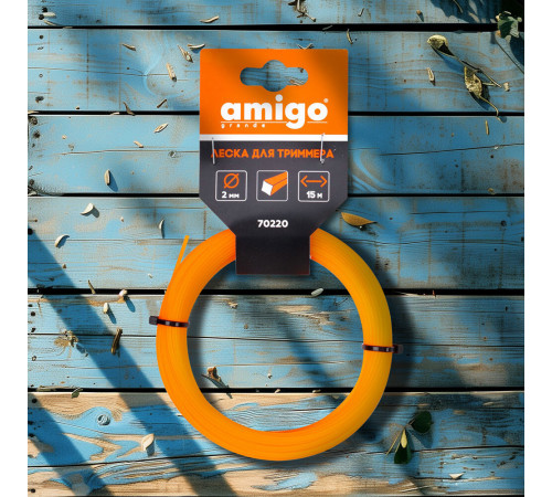 Леска для триммера Amigo квадрат 2 мм х 15 м оранжевая (70220) Леска для триммера Amigo квадрат 2 мм х 15 м оранжевая (70220)