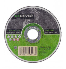 Круг отрезной по металлу Debever 125х22х1,6 мм (WC12516229S/30265)