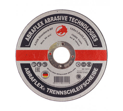 Круг отрезной по металлу Abraflex 125х22х1,6 мм (А125162223/30025) Круг отрезной по металлу Abraflex 125х22х1,6 мм (А125162223/30025)