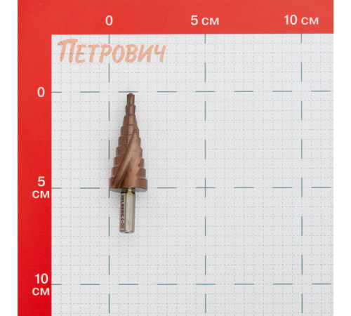 Сверло по металлу ступенчатое спиральное Hilberg 4-20 мм кобальтовое (ST0420) Сверло по металлу ступенчатое спиральное Hilberg 4-20 мм кобальтовое (ST0420)