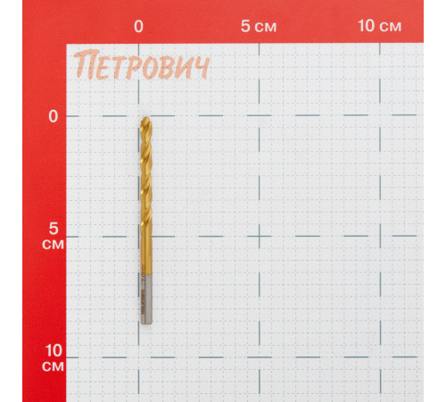 Сверло по металлу спиральное Hilberg 5х86 мм кобальтовое (CO050) Сверло по металлу спиральное Hilberg 5х86 мм кобальтовое (CO050)