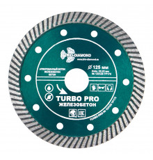 Диск алмазный по бетону Trio-Diamond Turbo Pro Железобетон 125x22,2x2,3 мм турбо сухой рез (TP172)