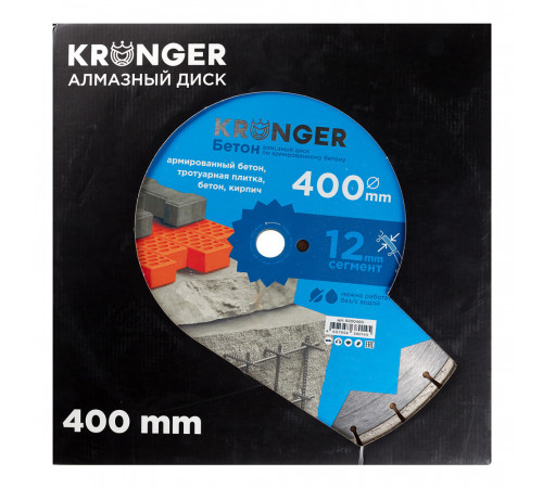 Диск алмазный по бетону Kronger Beton Blade 400x25,4x3,5 мм сегментный мокрый/сухой рез (B200400) Диск алмазный по бетону Kronger Beton Blade 400x25,4x3,5 мм сегментный мокрый/сухой рез (B200400)