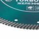 Диск алмазный по бетону Trio-Diamond Turbo Pro Железобетон 230x22,2x2,6 мм турбо сухой рез (TP176)