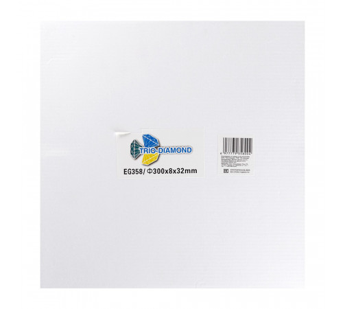 Диск алмазный по керамограниту Trio-Diamond Hot Pres 300x32x2,4 мм сплошной мокрый рез (EG358) Диск алмазный по керамограниту Trio-Diamond Hot Pres 300x32x2,4 мм сплошной мокрый рез (EG358)