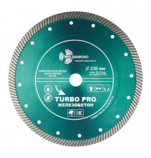 Диск алмазный по бетону Trio-Diamond Turbo Pro Железобетон 230x22,2x2,6 мм турбо сухой рез (TP176)