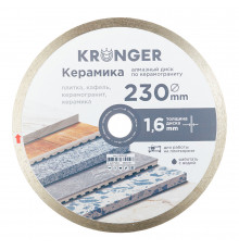 Диск алмазный по керамограниту Kronger Керамика 230x25,4x1,6 мм сплошной мокрый рез (K100230)