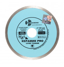 Диск алмазный по керамике Trio-Diamond Керамик Pro 125x22,2x1,1 мм сплошной сухой рез (370125)