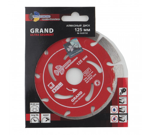 Диск алмазный по бетону Trio-Diamond Grand Ultra Segment 125x22,2x2 мм сегментный сухой рез (GUS722) Диск алмазный по бетону Trio-Diamond Grand Ultra Segment 125x22,2x2 мм сегментный сухой рез (GUS722)