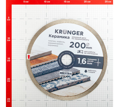 Диск алмазный по керамограниту Kronger Керамика 200x25,4x1,6 мм сплошной мокрый рез (K100200) Диск алмазный по керамограниту Kronger Керамика 200x25,4x1,6 мм сплошной мокрый рез (K100200)