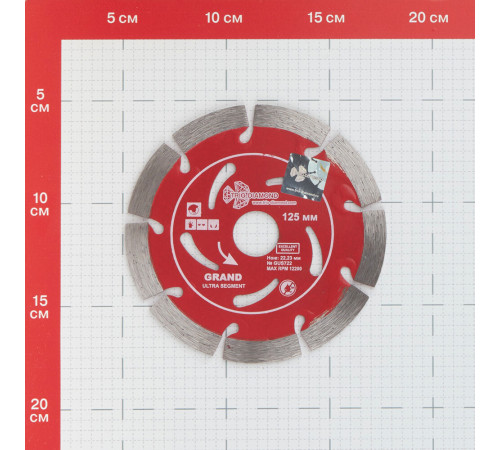Диск алмазный по бетону Trio-Diamond Grand Ultra Segment 125x22,2x2 мм сегментный сухой рез (GUS722) Диск алмазный по бетону Trio-Diamond Grand Ultra Segment 125x22,2x2 мм сегментный сухой рез (GUS722)