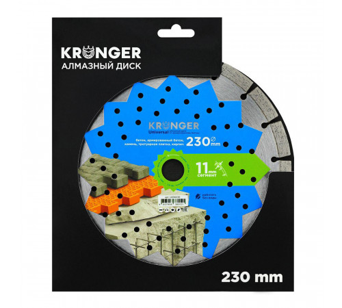Диск алмазный по бетону Kronger Universal 230x22,2x2,5 мм сегментный сухой рез Диск алмазный по бетону Kronger Universal 230x22,2x2,5 мм сегментный сухой рез