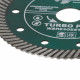 Диск алмазный по бетону Trio-Diamond Turbo Pro Железобетон 125x22,2x2,3 мм турбо сухой рез (TP172)