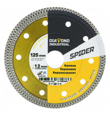 Диск алмазный по керамограниту Diamond Industrial Spider 125x22,2x1,2 мм турбо сухой рез