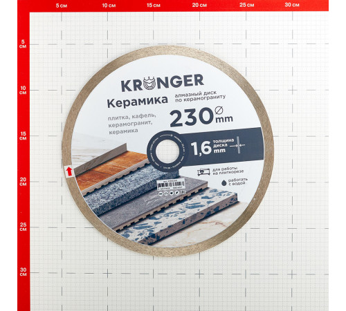 Диск алмазный по керамограниту Kronger Керамика 230x25,4x1,6 мм сплошной мокрый рез (K100230) Диск алмазный по керамограниту Kronger Керамика 230x25,4x1,6 мм сплошной мокрый рез (K100230)