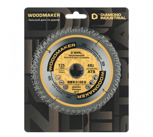 Диск пильный по дереву Diamond Industrial WoodMaker 125х22,23х2 мм 48 зубьев (DIDD125Z48) Диск пильный по дереву Diamond Industrial WoodMaker 125х22,23х2 мм 48 зубьев (DIDD125Z48)