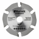 Диск пильный универсальный для УШМ Ritter 125х22,2х2 мм 6 зубьев (PS30101256)