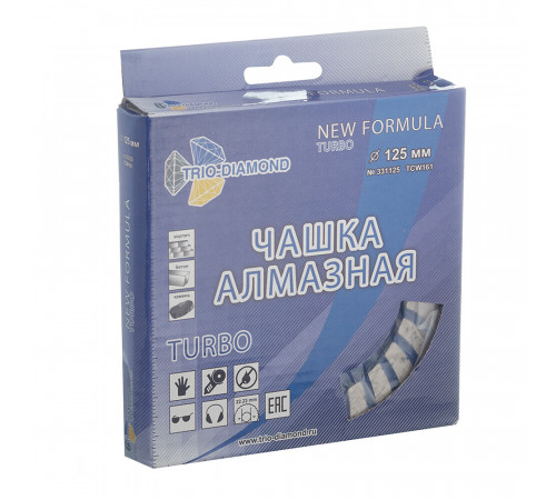 Чашка алмазная по бетону Trio-Diamond Turbo 125х22,2 мм Чашка алмазная по бетону Trio-Diamond Turbo 125х22,2 мм