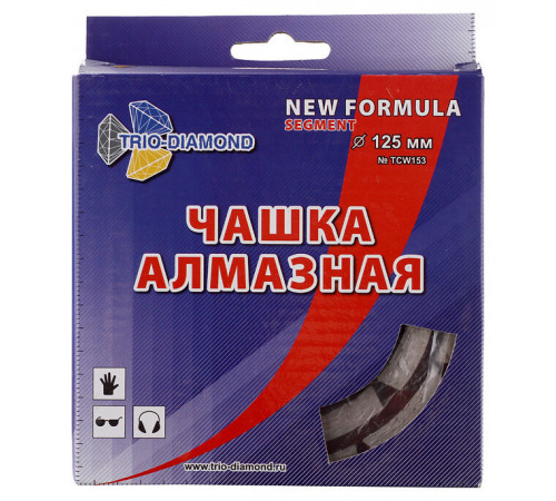 Чашка алмазная по бетону Trio-Diamond 125х22,2 мм двухрядная Чашка алмазная по бетону Trio-Diamond 125х22,2 мм двухрядная