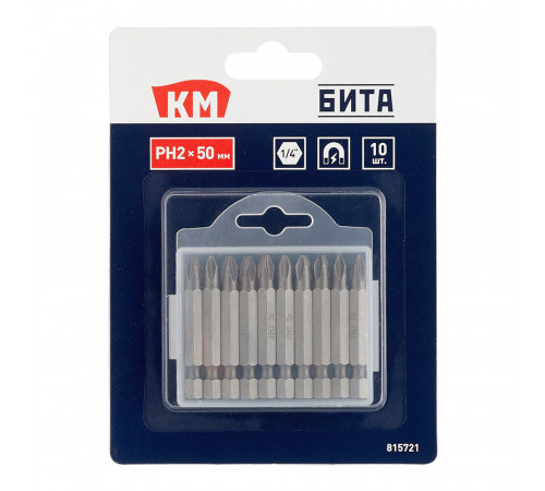 Бита КМ (815721) PH2 магнитная 50 мм (10 шт.) Бита КМ (815721) PH2 магнитная 50 мм (10 шт.)