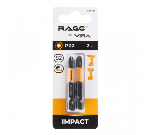 Бита Rage by Vira (554126) PZ2 магнитная 50 мм торсионная (2 шт.) Бита Rage by Vira (554126) PZ2 магнитная 50 мм торсионная (2 шт.)