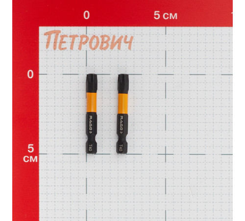 Бита Rage by Vira (554250) TORX T40 магнитная 50 мм торсионная (2 шт.) Бита Rage by Vira (554250) TORX T40 магнитная 50 мм торсионная (2 шт.)